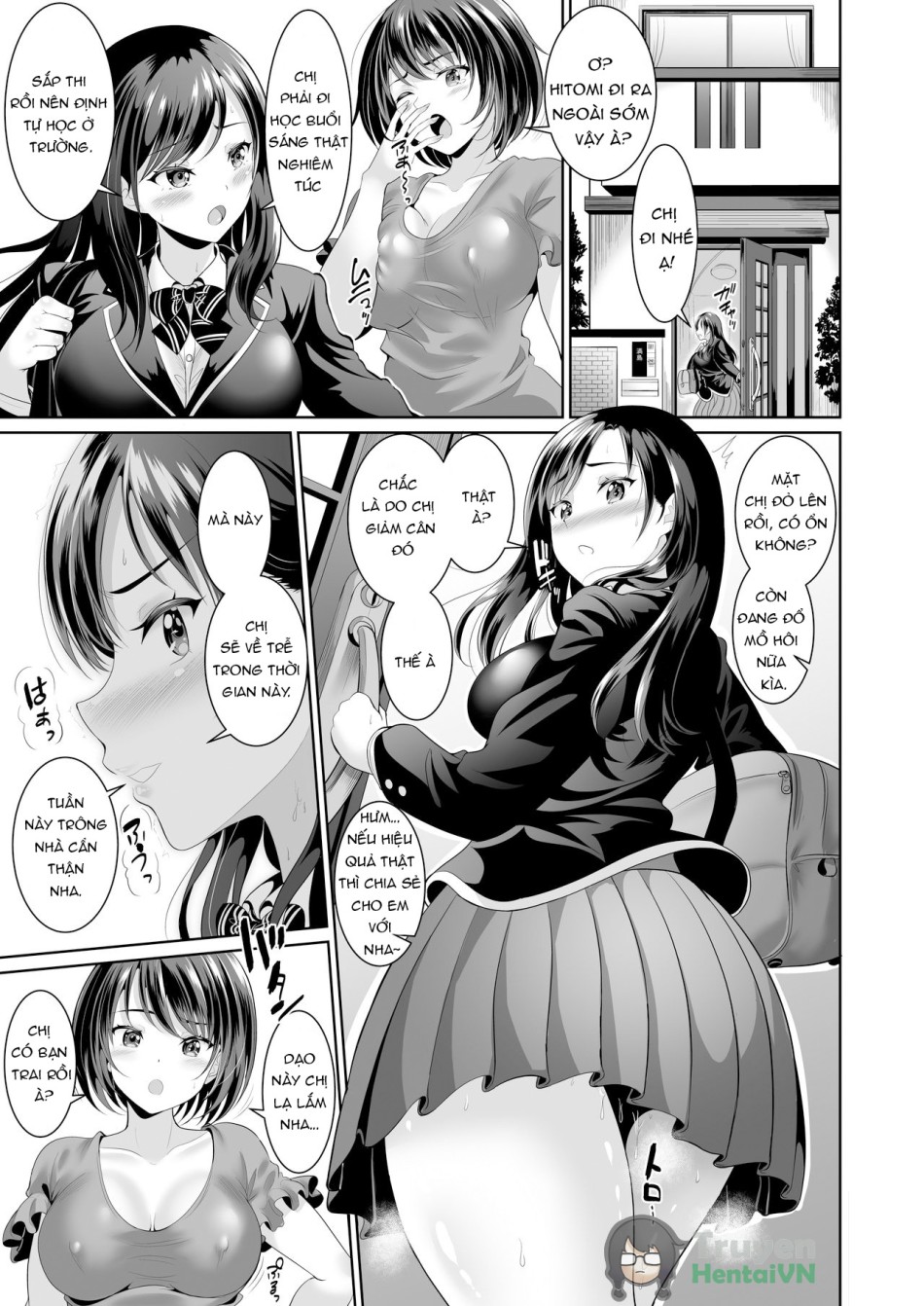 Osananajimi wa Ore Senyou no Nikubenki 2 
