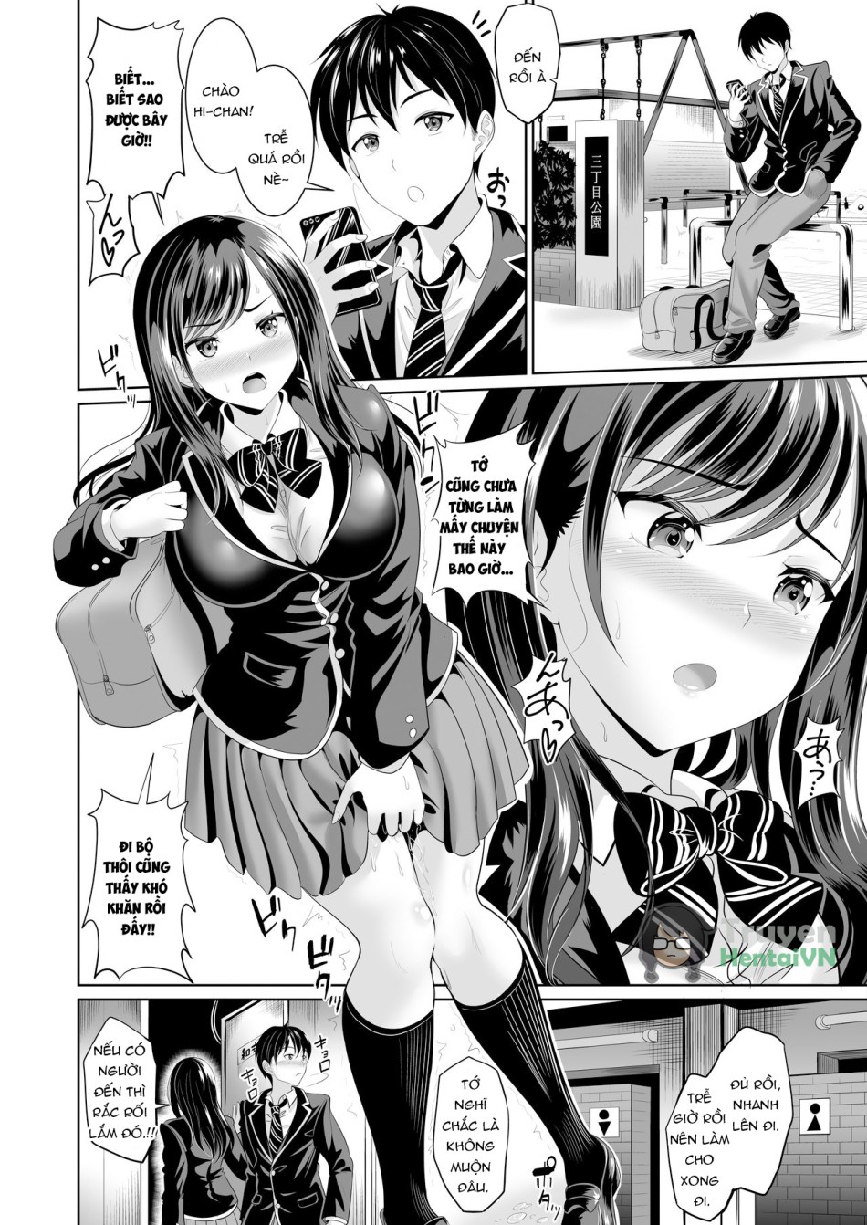 Osananajimi wa Ore Senyou no Nikubenki 2 