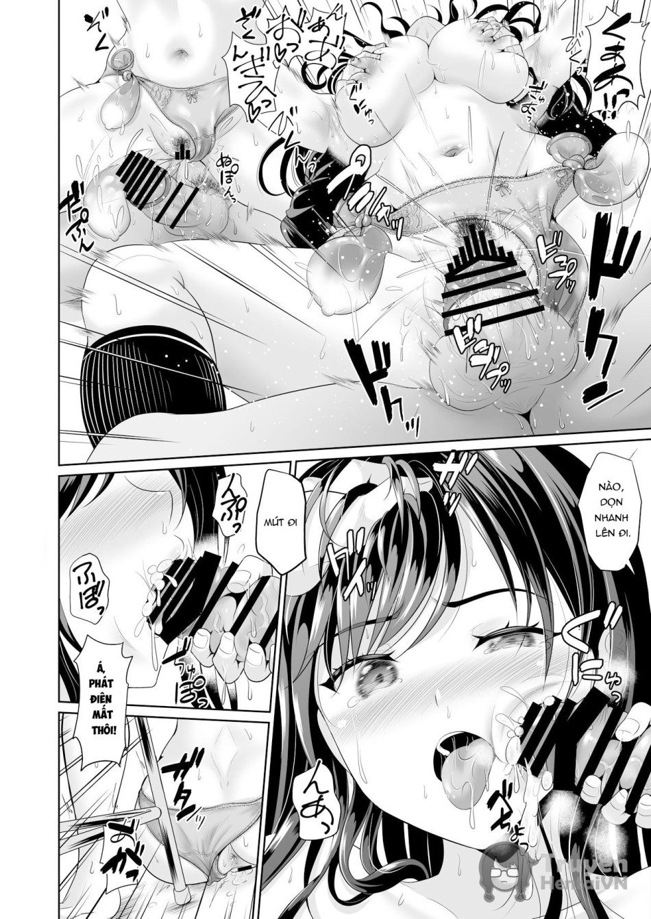 Osananajimi wa Ore Senyou no Nikubenki 2 