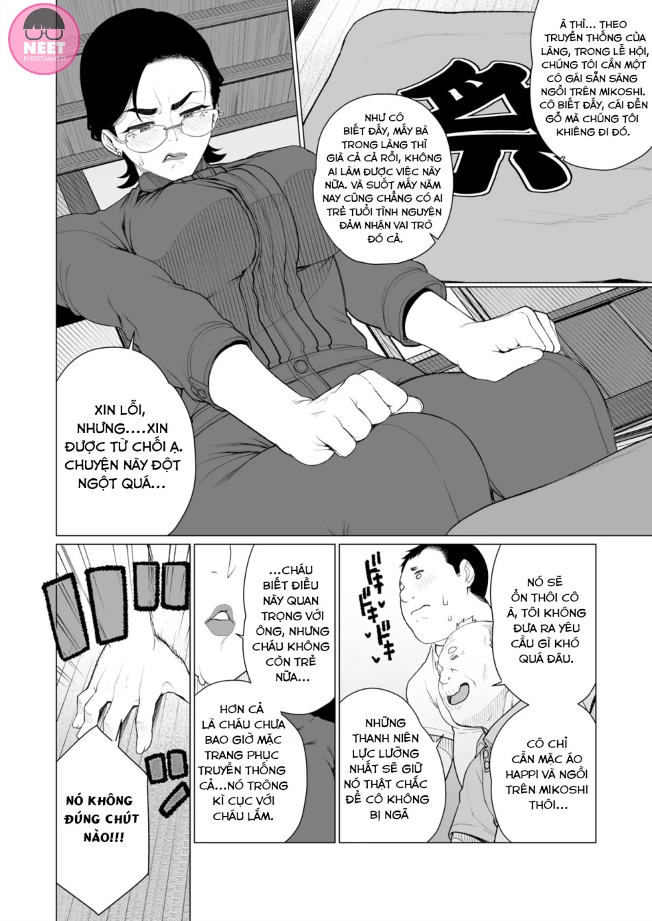 Tokai-ha Hitozuma Mura Matsuri (COMIC HOTMiLK Koime Vol. 49) 