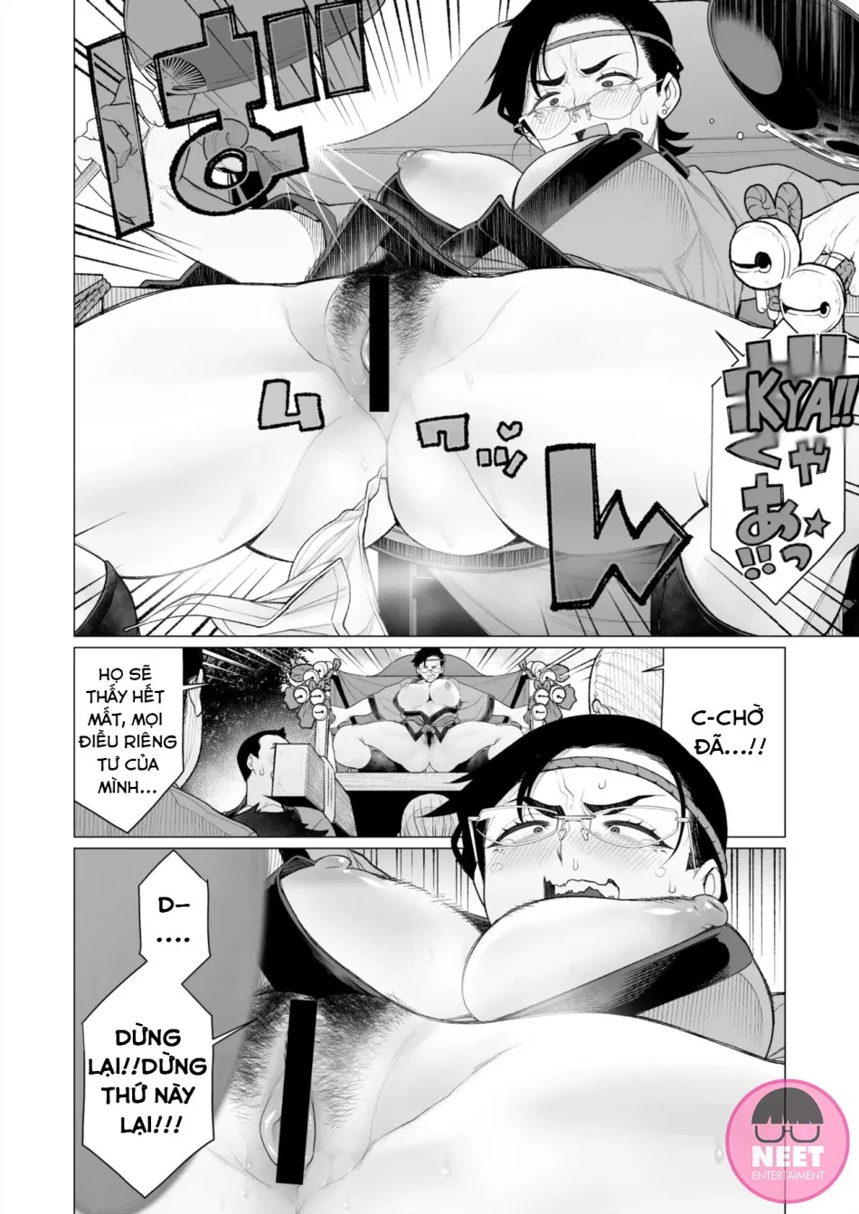Tokai-ha Hitozuma Mura Matsuri (COMIC HOTMiLK Koime Vol. 49) 