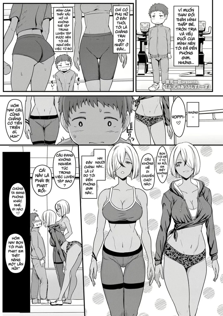 Push-Up Sisters 