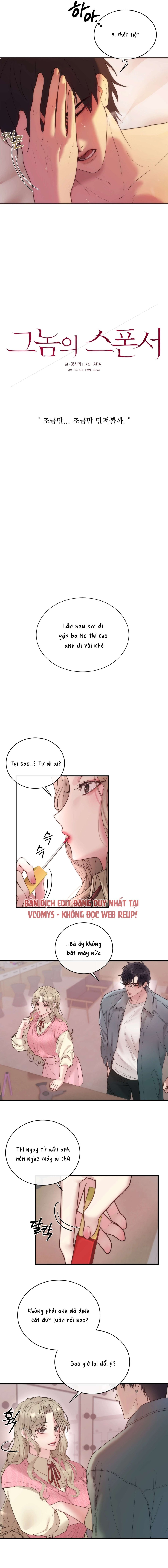 [18+ ] Cái người tài trợ chết tiệt đó 