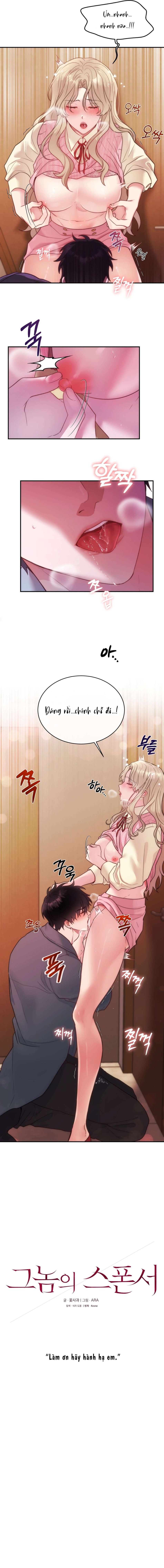 [18+ ] Cái người tài trợ chết tiệt đó 