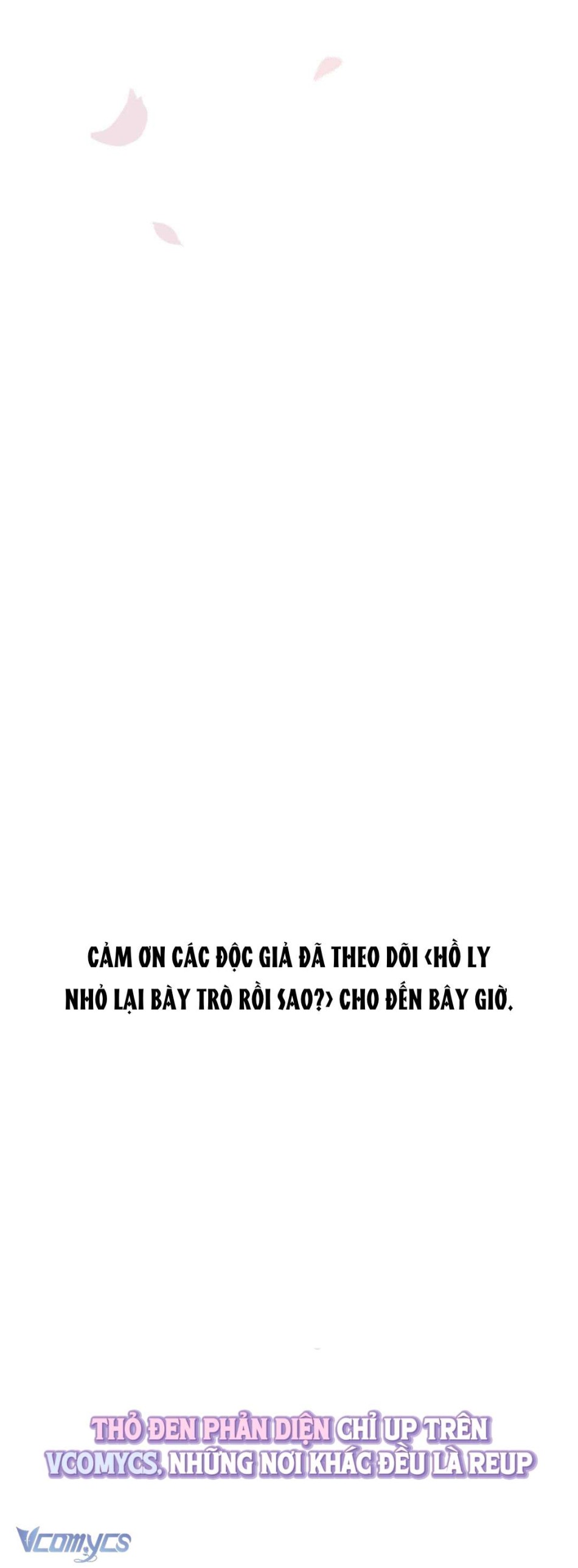 [18+] Hồ Ly Nhỏ Lại Bày Trò Rồi Sao? 