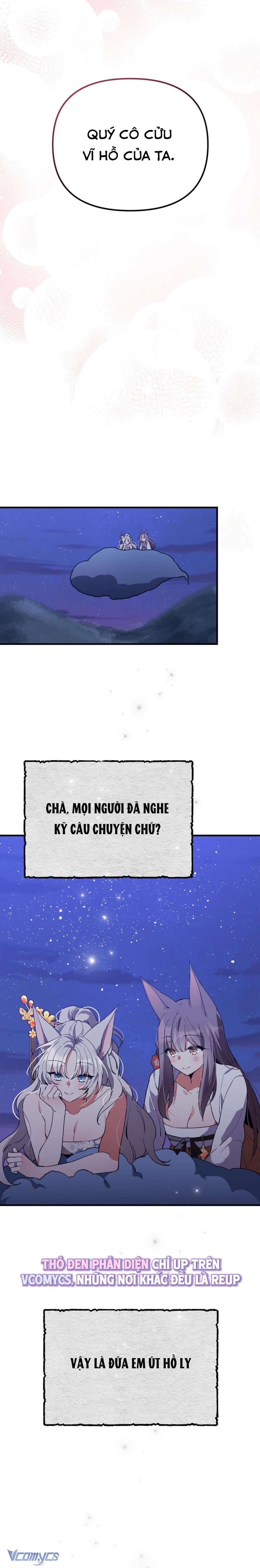 [18+] Hồ Ly Nhỏ Lại Bày Trò Rồi Sao? 