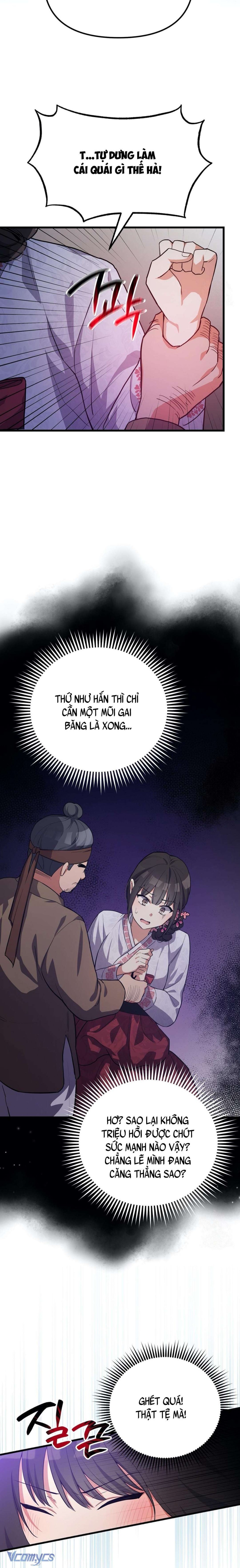 [18+] Hồ Ly Nhỏ Lại Bày Trò Rồi Sao? 