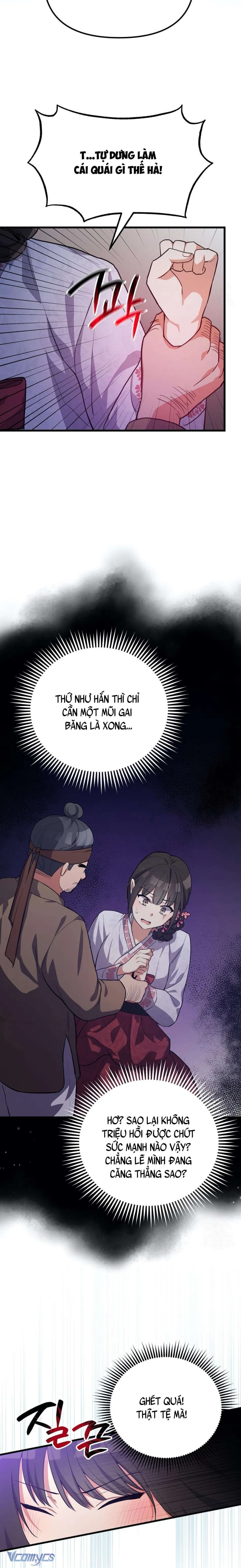 [18+] Hồ Ly Nhỏ Lại Bày Trò Rồi Sao? 