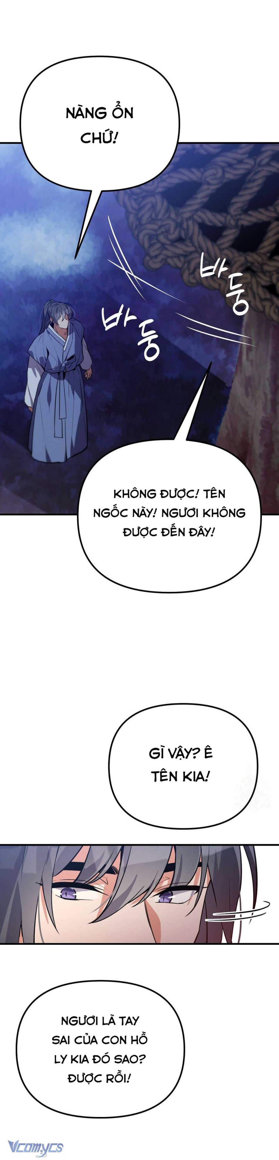 [18+] Hồ Ly Nhỏ Lại Bày Trò Rồi Sao? 