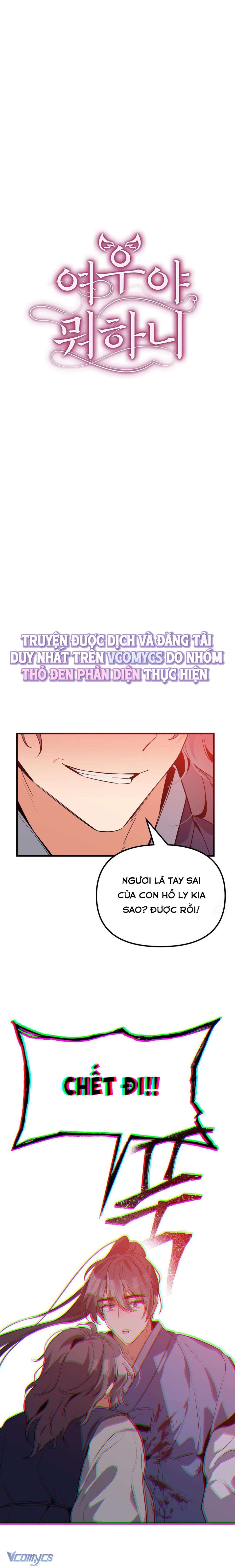 [18+] Hồ Ly Nhỏ Lại Bày Trò Rồi Sao? 