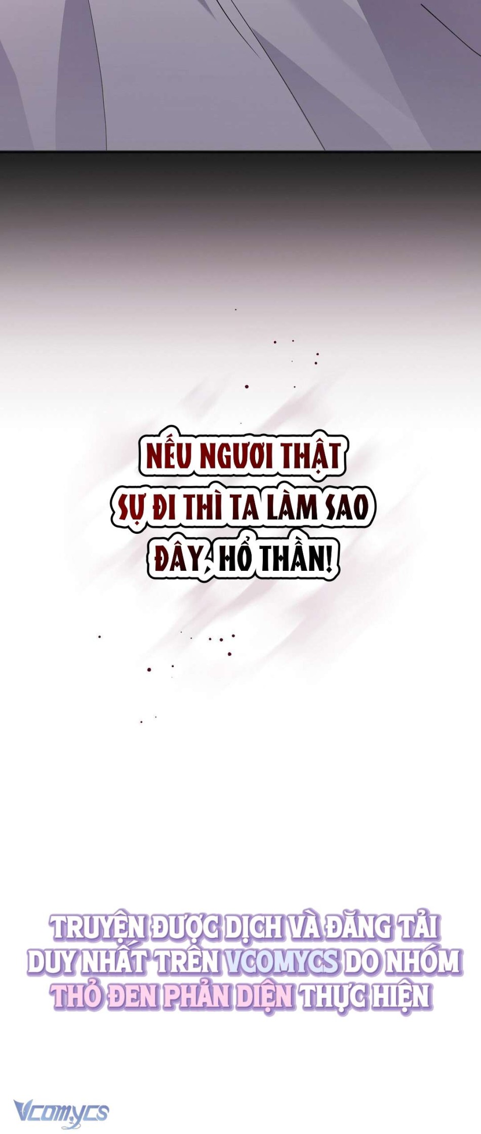 [18+] Hồ Ly Nhỏ Lại Bày Trò Rồi Sao? 