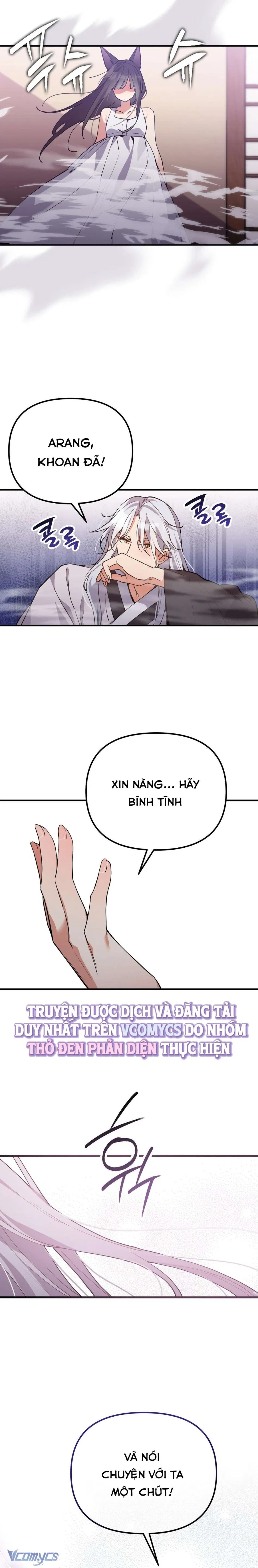 [18+] Hồ Ly Nhỏ Lại Bày Trò Rồi Sao? 