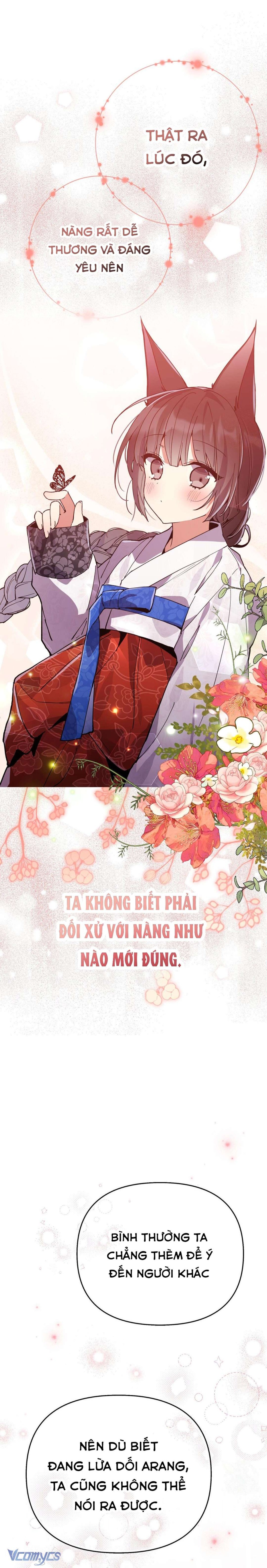[18+] Hồ Ly Nhỏ Lại Bày Trò Rồi Sao? 