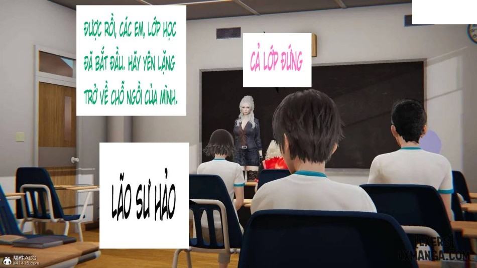 Siêu năng lực của tôi 