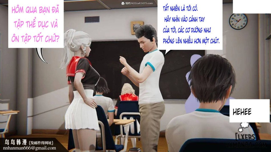 Siêu năng lực của tôi 