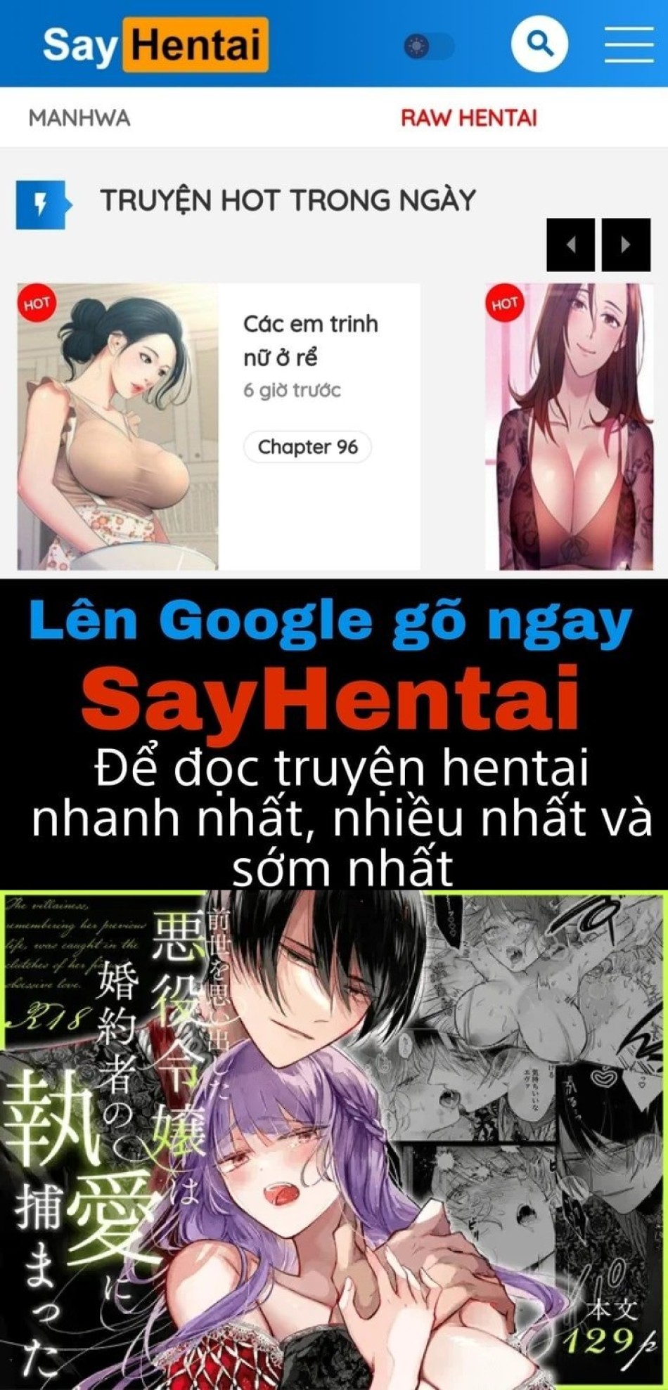 Nữ phản diện hồi tưởng tiền kiếp, bị tình yêu cuồng si của hôn phu giam cầm 