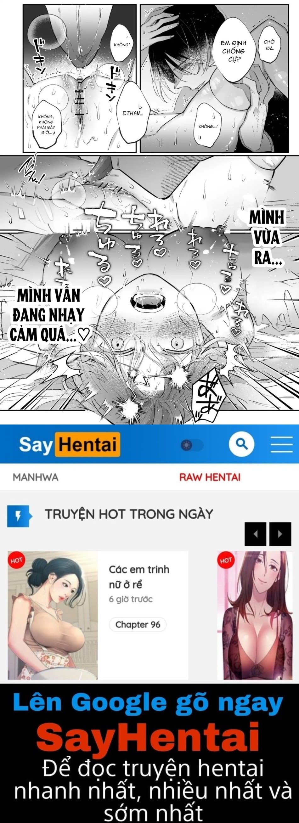 Nữ phản diện hồi tưởng tiền kiếp, bị tình yêu cuồng si của hôn phu giam cầm 