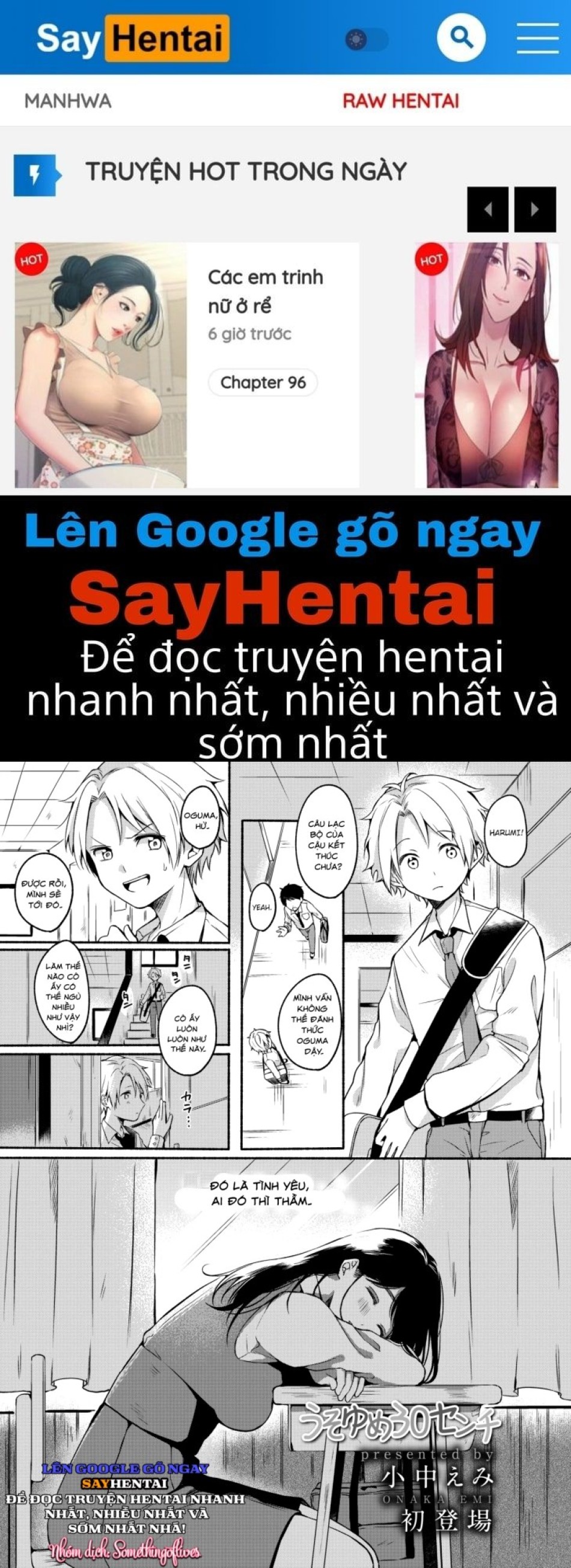 Giấc mơ ,dối lừa ,30cm 