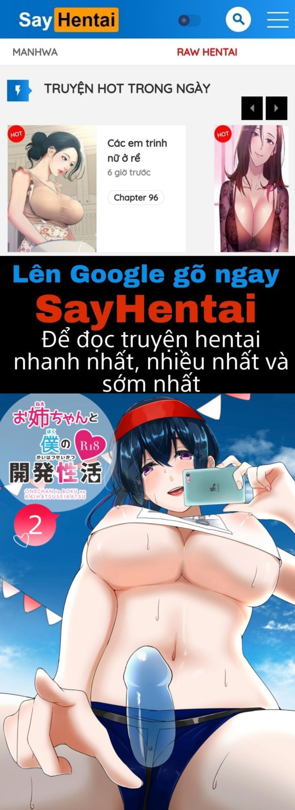 Hành trình phát triển của tôi và chị gái phần 2 