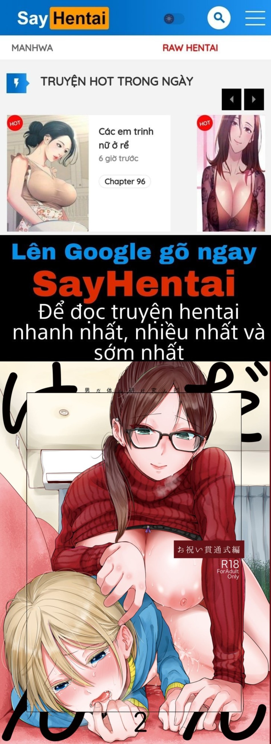 Danken 2_ Lễ mừng xuyên phá 
