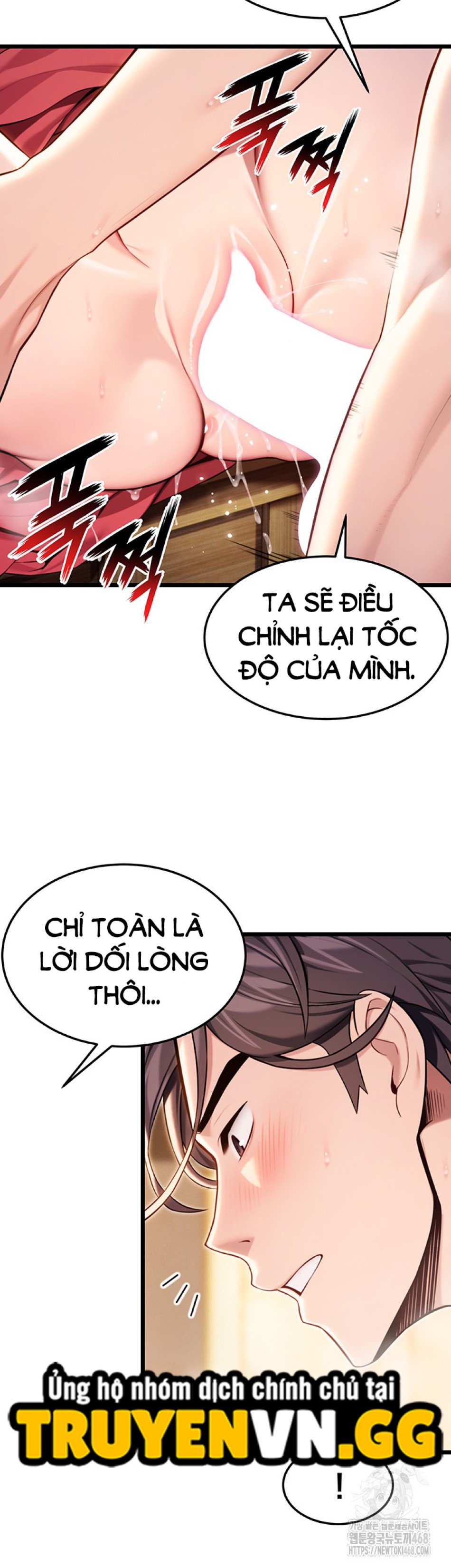 Ân huệ trời ban! 