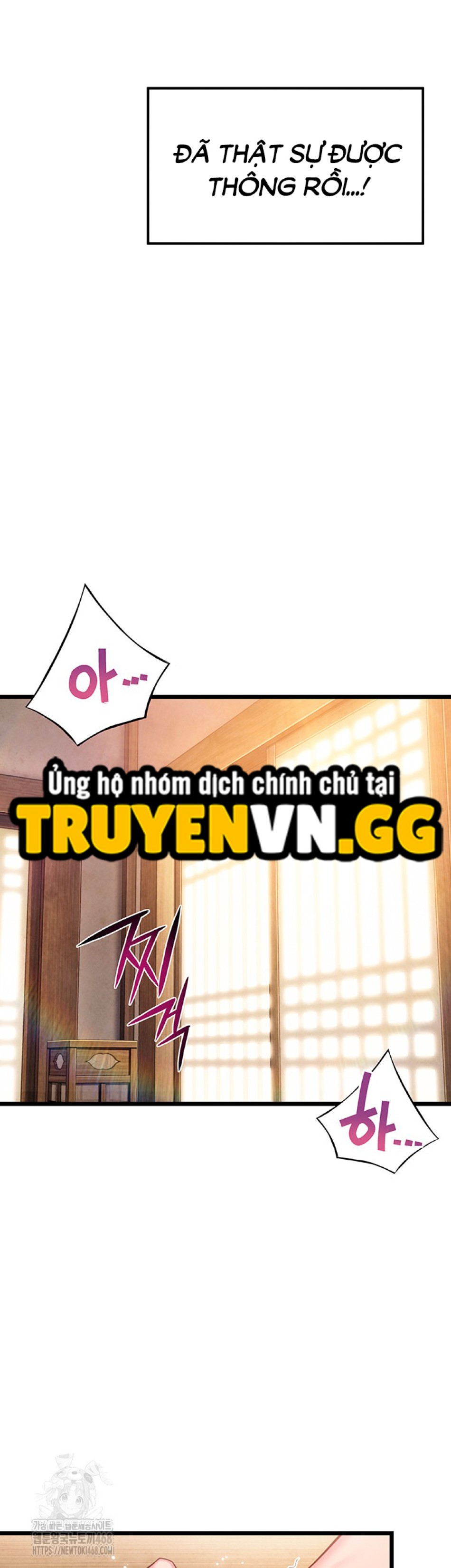 Ân huệ trời ban! 
