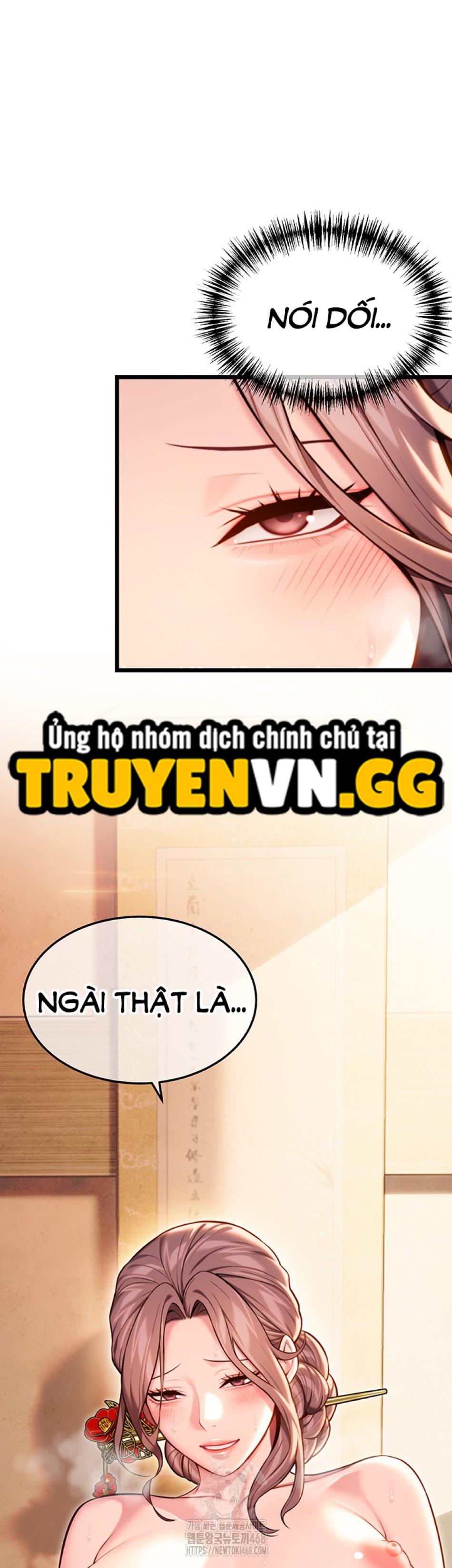 Ân huệ trời ban! 