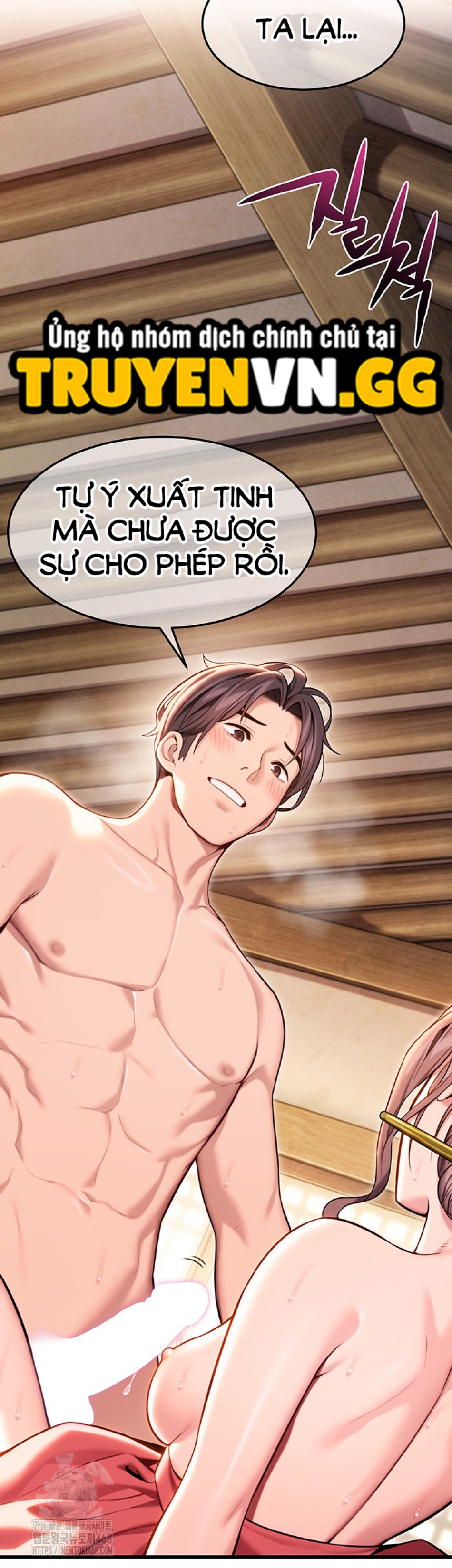 Ân huệ trời ban! 