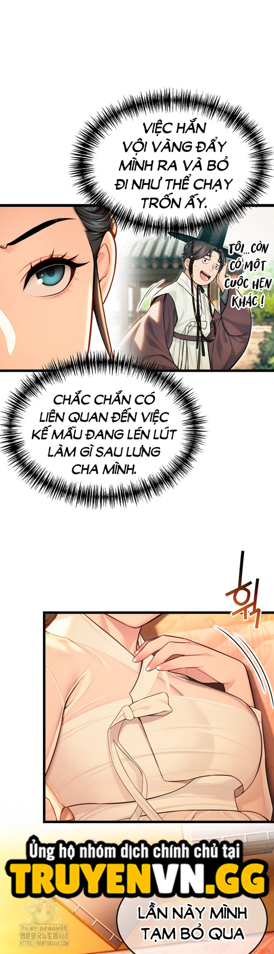 Ân huệ trời ban! 