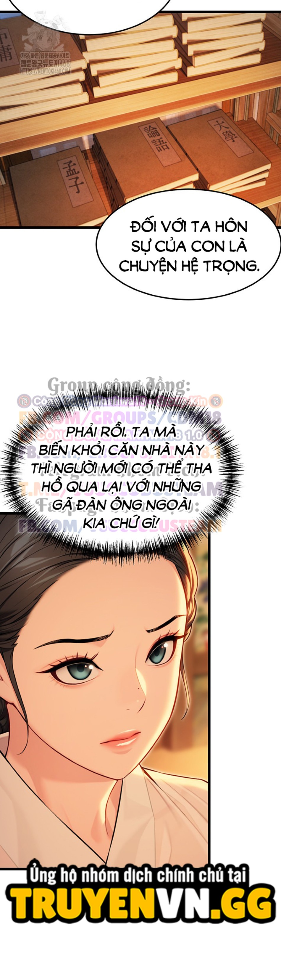 Ân huệ trời ban! 