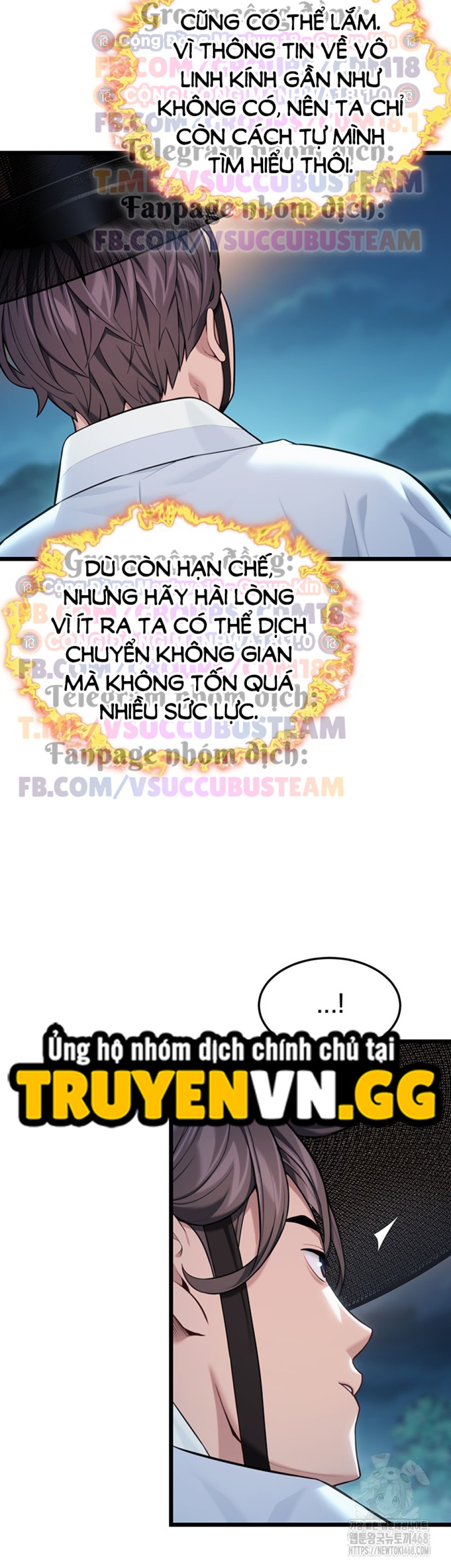 Ân huệ trời ban! 