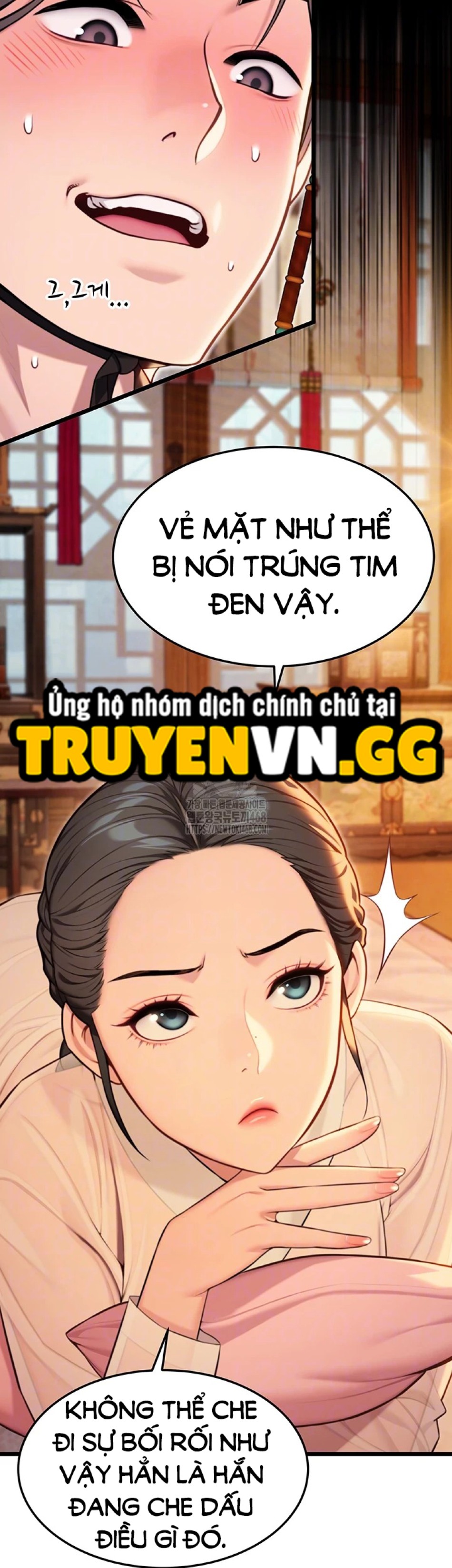 Ân huệ trời ban! 