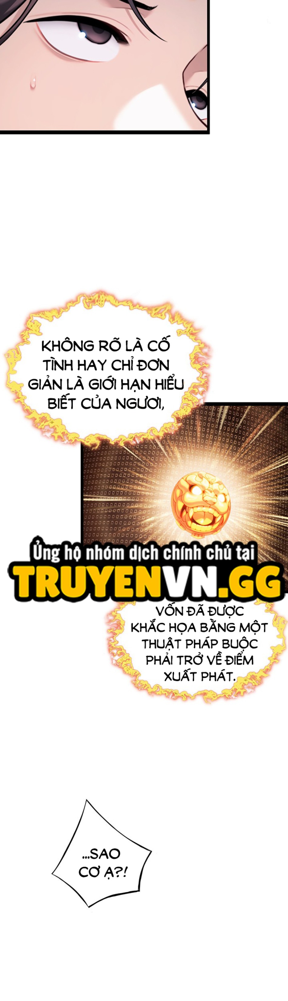 Ân huệ trời ban! 