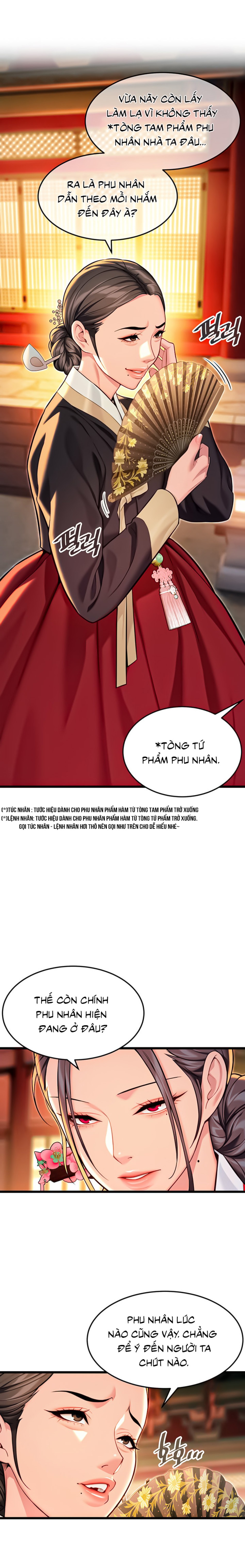 Ân huệ trời ban! 