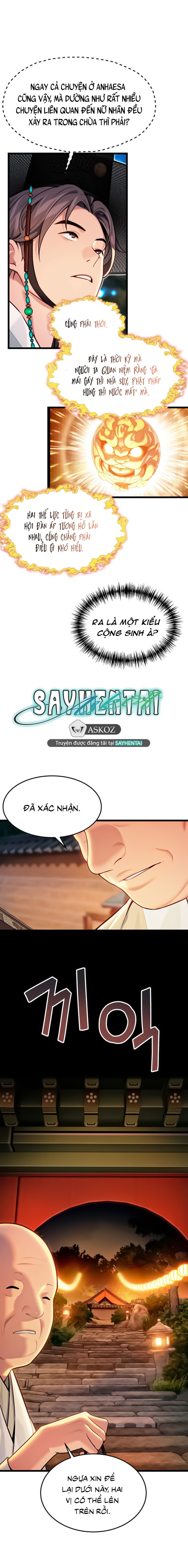 Ân huệ trời ban! 