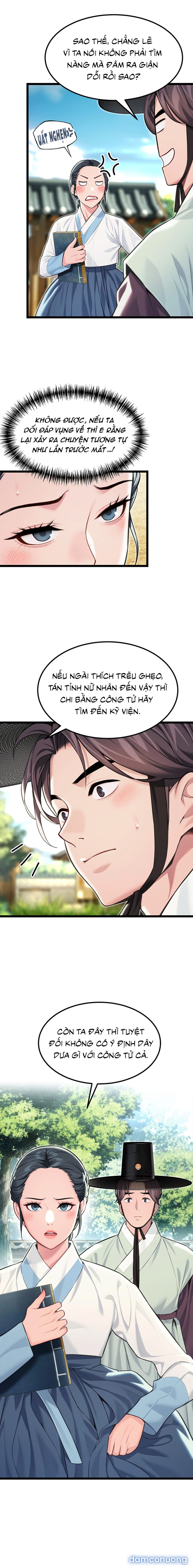 Ân huệ trời ban! 