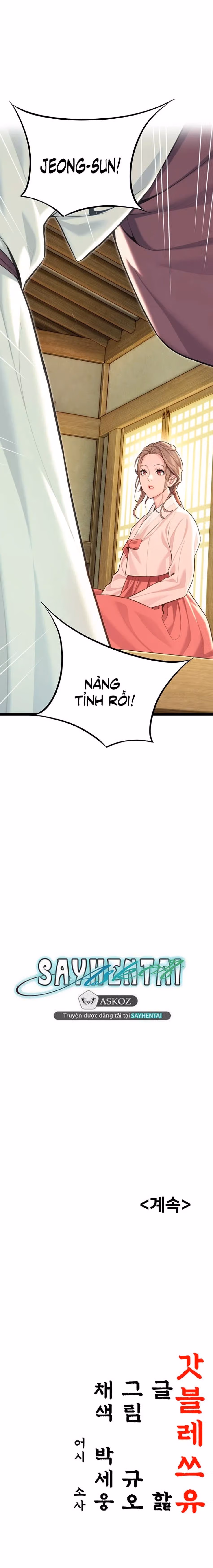 Ân huệ trời ban! 