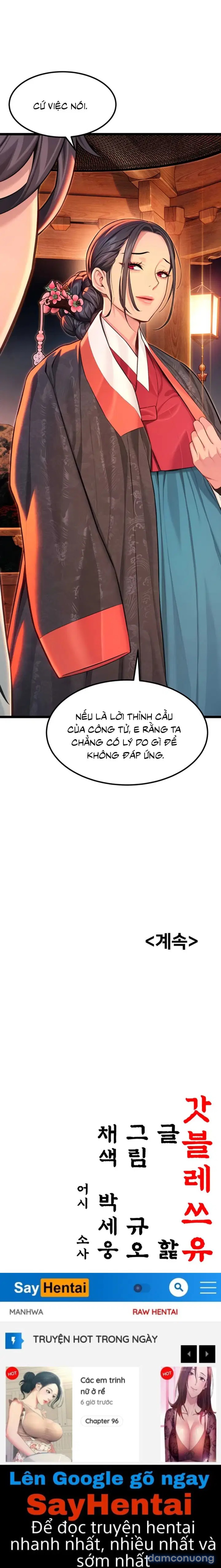 Ân huệ trời ban! 