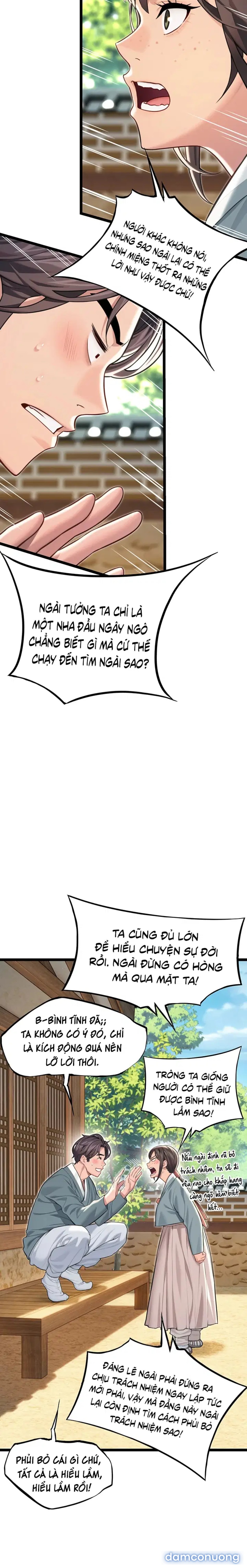 Ân huệ trời ban! 