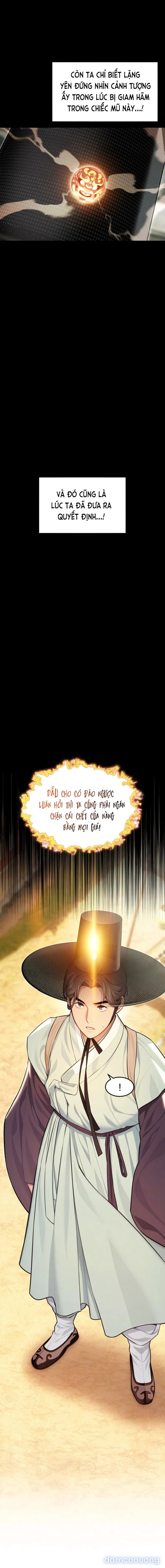 Ân huệ trời ban! 