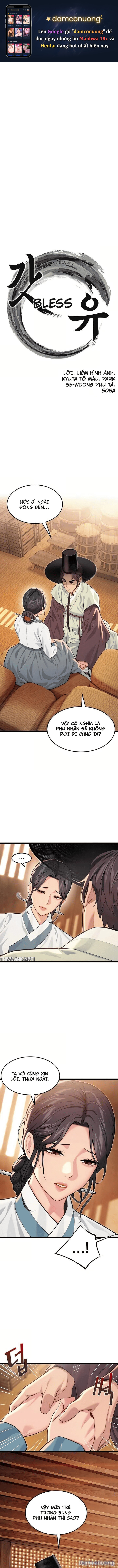 Ân huệ trời ban! 