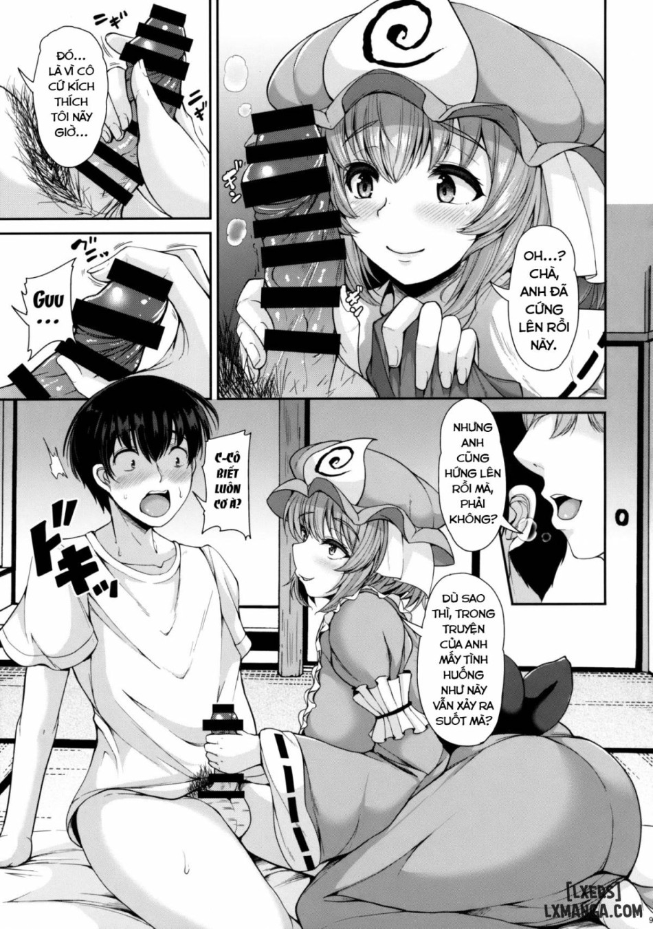Yuyuko-san no Suki na Koto 