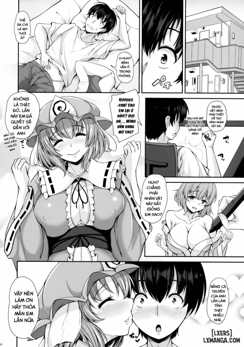 Yuyuko-san no Suki na Koto 