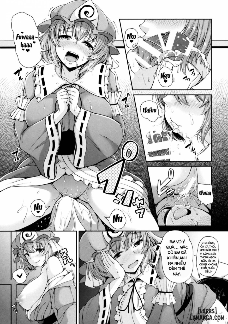 Yuyuko-san no Suki na Koto 