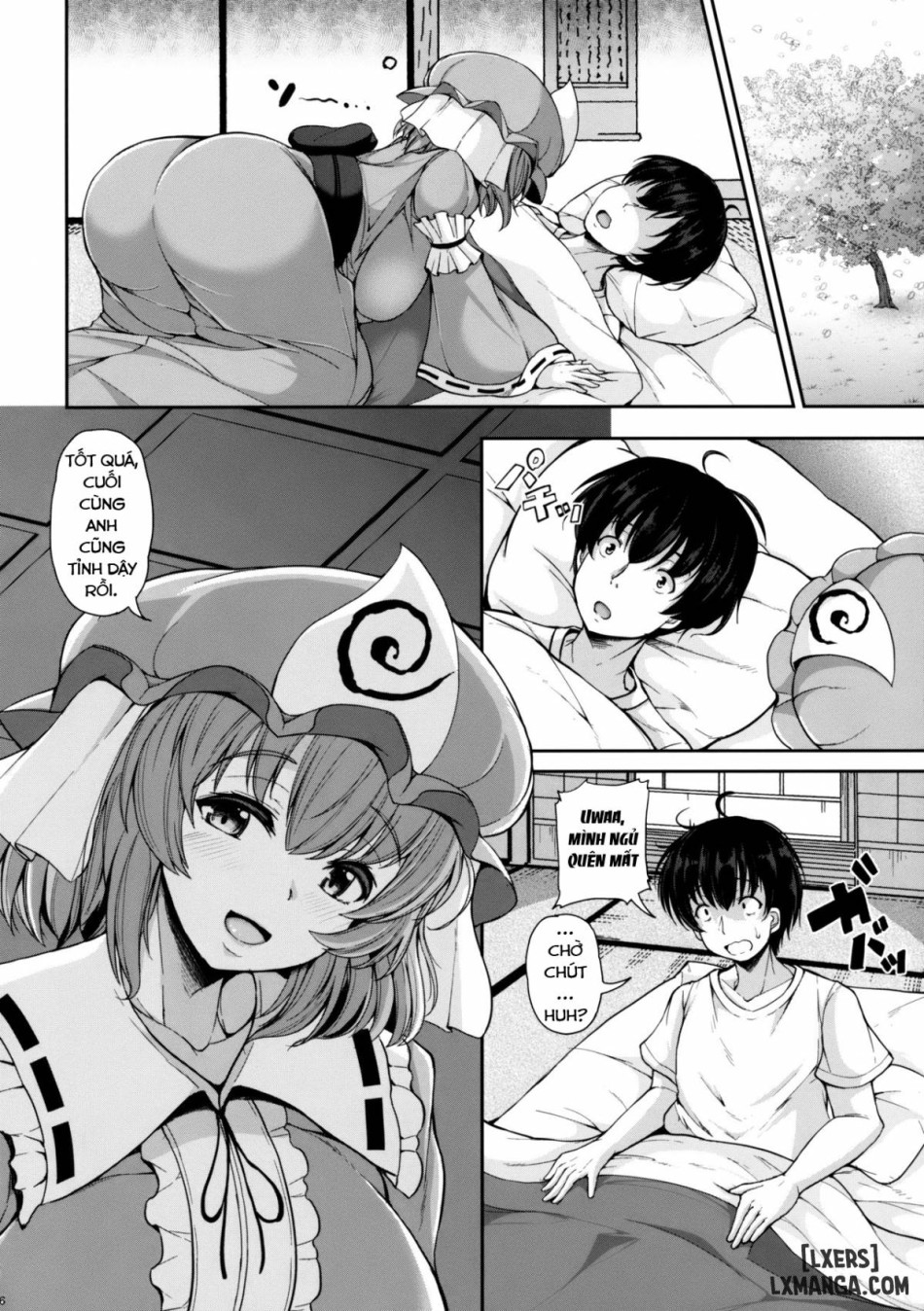 Yuyuko-san no Suki na Koto 
