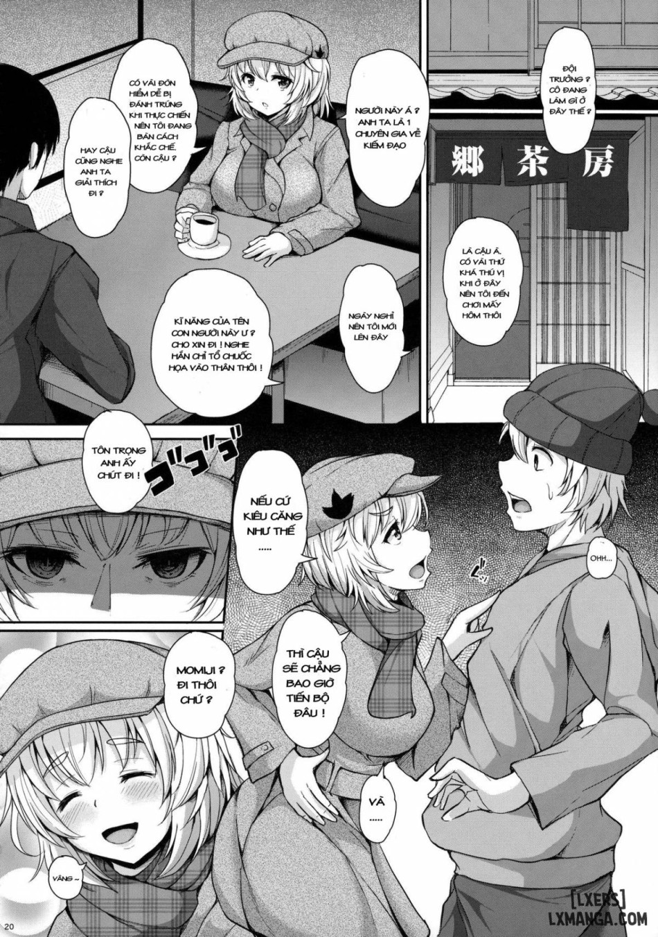 Momiji-chan to Goshujin-sama 
