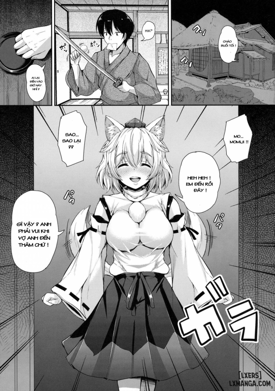 Momiji-chan to Goshujin-sama 