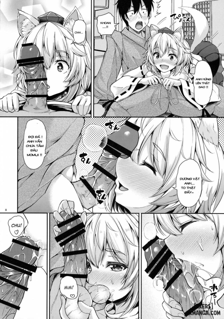 Momiji-chan to Goshujin-sama 