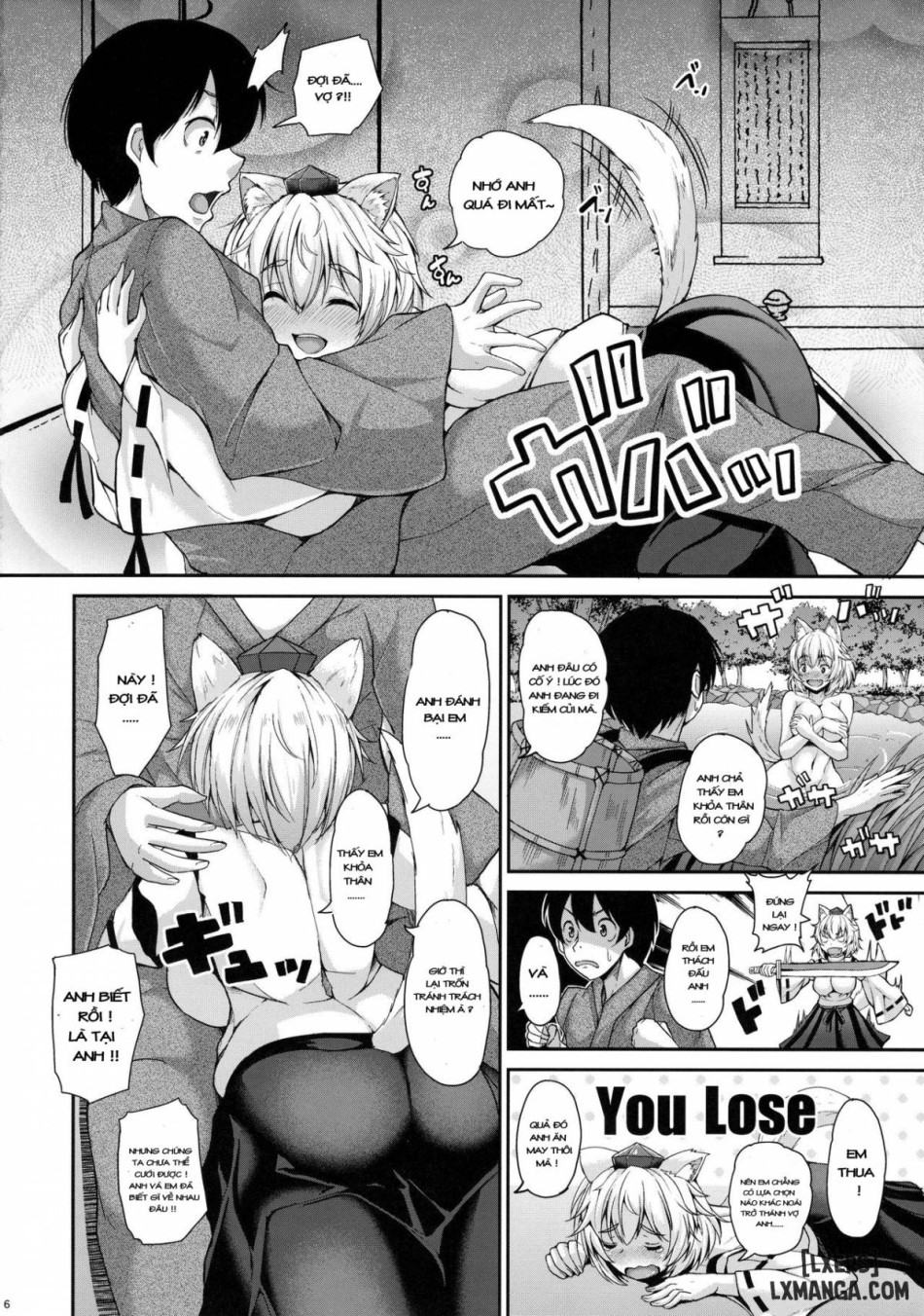 Momiji-chan to Goshujin-sama 