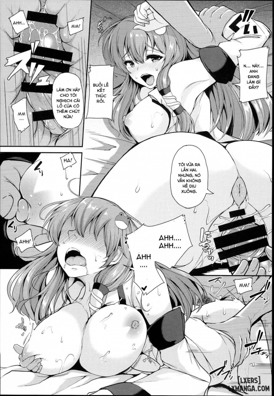 Sanae-san no Ura Hounousai 